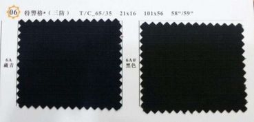 紡織品面料行業(yè)中T、R、C、T、V、R各代表的意義
